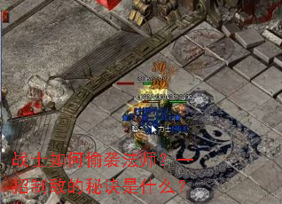 սʿ���͵Ϯ��ʦ��һ���Ƶе��ؾ���ʲô��