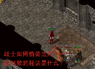 սʿ���͵Ϯ��ʦ��һ���Ƶе��ؾ���ʲô��