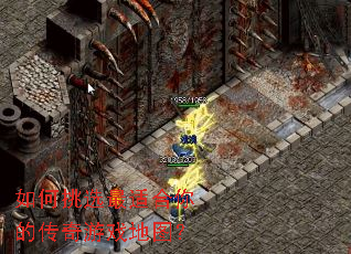 �����ѡ���ʺ���Ĵ�����Ϸ��ͼ��