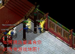 �����ѡ���ʺ���Ĵ�����Ϸ��ͼ��