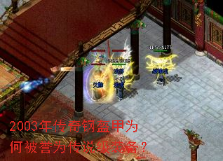 2003�괫��ֿ���Ϊ�α���Ϊ��˵��װ����