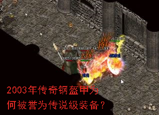 2003�괫��ֿ���Ϊ�α���Ϊ��˵��װ����