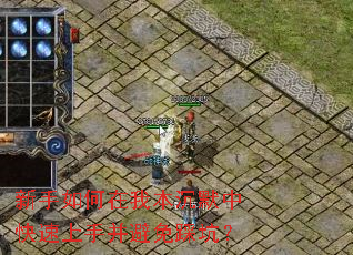 ����������ұ���Ĭ�п������ֲ�����ȿӣ�