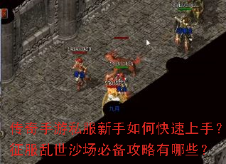 ��������˽��������ο������֣���������ɳ���ر���������Щ��