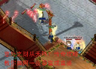 ����֮�ƴ��콵�����湥�Խ������һҹ�����ɸ���