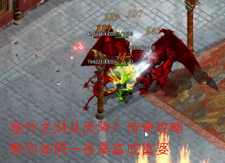 ����֮�ƴ��콵�����湥�Խ������һҹ�����ɸ���