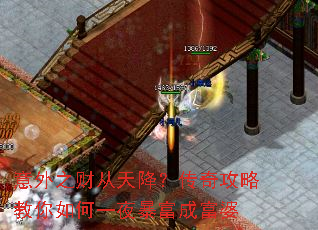 ����֮�ƴ��콵�����湥�Խ������һҹ�����ɸ���