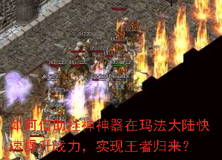 ��ν��������������귨��½��������ս����ʵ�����߹�����