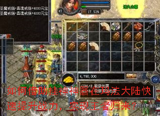 ��ν��������������귨��½��������ս����ʵ�����߹�����