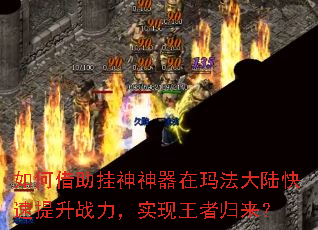 ��ν��������������귨��½��������ս����ʵ�����߹�����