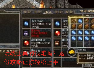 ��սʿ��ĺ�������ݹ���������������