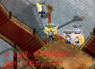 ������ڣ���ο�������ʵ�������ɹ�ռɳ�ǣ�