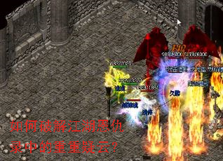 ����ƽ⽭������¼�е��������ƣ�