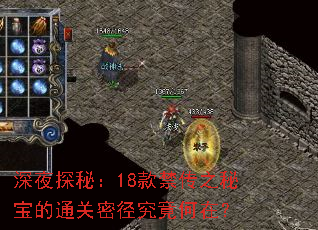 ��ҹ̽�أ�18�����֮�ر���ͨ���ܾ��������ڣ�