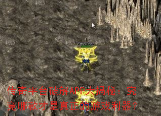 ����ƽ̨�ƽ�APP����أ������Ŀ������������Ϸ������