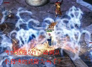 ����˽��021����δ�С�׿��ٽ���Ϊ���֣�