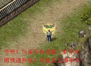 ����1.76��Һϻ��棺������ο���������װ����ô���ʸߣ�