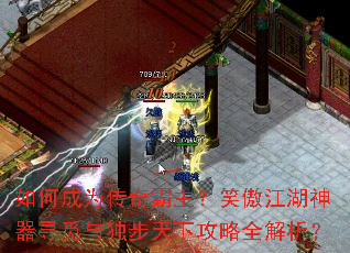 ��γ�Ϊ���������Ц����������Ѱ����������¹���ȫ������