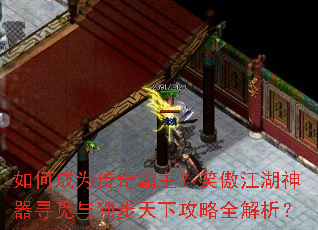 ��γ�Ϊ���������Ц����������Ѱ����������¹���ȫ������