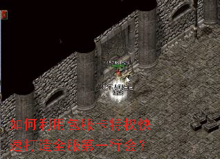 ������ð�������Ȩ���ٴ���ȫ����һ�л᣿