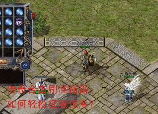 ����ϻ�ˢ���ؼ���������������ֺ���