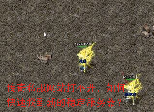 ����˽����վ�򲻿�����ο����ҵ��µ��ȶ���������