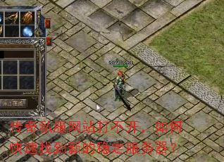 ����˽����վ�򲻿�����ο����ҵ��µ��ȶ���������