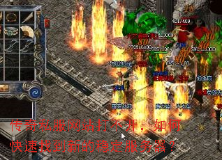 ����˽����վ�򲻿�����ο����ҵ��µ��ȶ���������