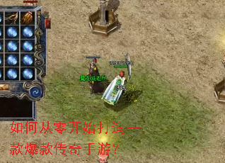 ��δ��㿪ʼ����һ�������Σ�