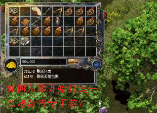 ��δ��㿪ʼ����һ�������Σ�