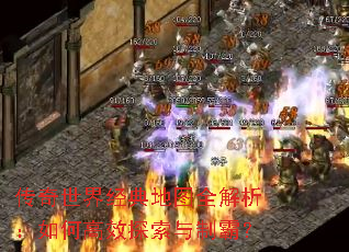 �������羭���ͼȫ��������θ�Ч̽�����ưԣ�