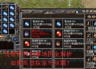 �������羭���ͼȫ��������θ�Ч̽�����ưԣ�