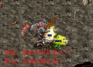 ���أ��Ŀ��˽��������ߣ���γư�ɳ�ǣ�