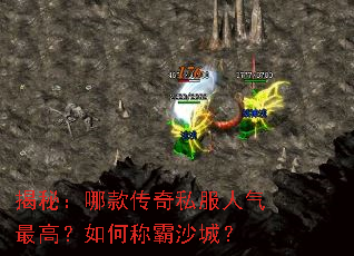 ���أ��Ŀ��˽��������ߣ���γư�ɳ�ǣ�