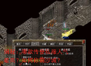 ���أ��Ŀ��˽��������ߣ���γư�ɳ�ǣ�