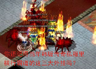 �㻹�ǵõ��꺫�洫��˽������аԵ��������������