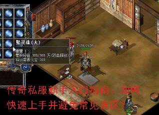 ����˽����������ָ�ϣ���ο������ֲ����ⳣ��������