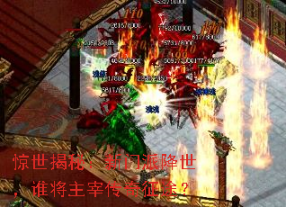 �������أ������ɽ�����˭�����״�����;��