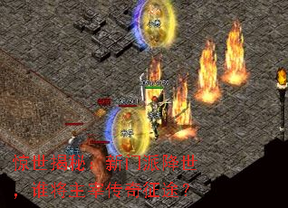 �������أ������ɽ�����˭�����״�����;��