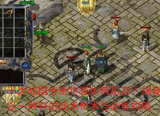 ʮ��ս�����潫������ñ���������һ�аٵ�ս���������ʤ����