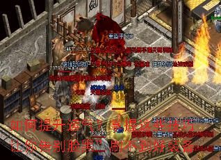 �������������������Щ�������������ڡ�ˢ������װ��