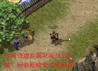 ��ο��ٳư�߳������·����ʶ��۷�ȫ�����ؼ�