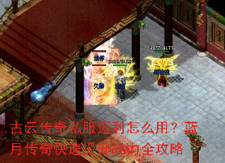 ���ƴ���˽��������ô�ã����´����������ս��ȫ����