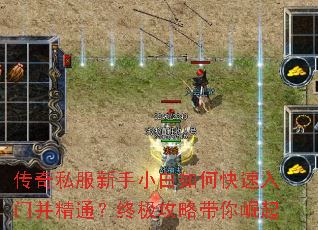 ����˽������С����ο������Ų���ͨ���ռ����Դ�������