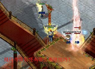 ��������ˢ������Щ��Ч���ɣ�