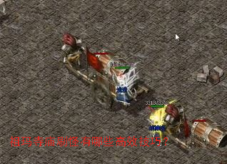 ��������ˢ������Щ��Ч���ɣ�