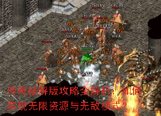 �����ƽ�湥��ȫ���������ʵ��������Դ���޵�ģʽ��