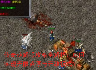 �����ƽ�湥��ȫ���������ʵ��������Դ���޵�ģʽ��