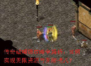 �����ƽ�湥��ȫ���������ʵ��������Դ���޵�ģʽ��