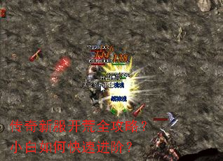 �����·�����ȫ���ԣ�С����ο��ٽ��ף�